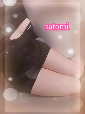 さとみの写メ日記｜ヴェルサイユ 吉原高級店ソープ