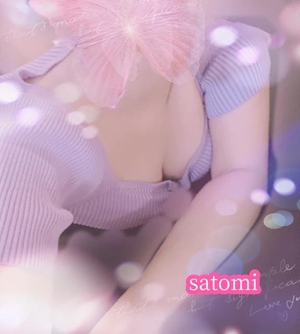 さとみの写メ日記｜ヴェルサイユ 吉原高級店ソープ