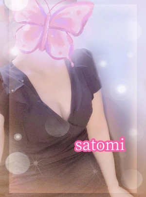 さとみの写メ日記｜ヴェルサイユ 吉原高級店ソープ