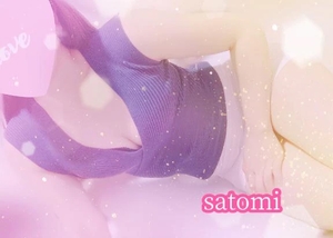 さとみの写メ日記｜ヴェルサイユ 吉原高級店ソープ