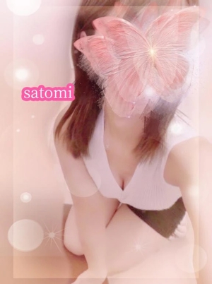 さとみの写メ日記｜ヴェルサイユ 吉原高級店ソープ