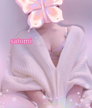 さとみの写メ日記｜ヴェルサイユ 吉原高級店ソープ