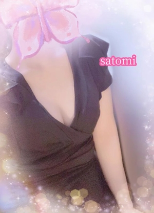 さとみの写メ日記｜ヴェルサイユ 吉原高級店ソープ