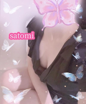 さとみの写メ日記｜ヴェルサイユ 吉原高級店ソープ