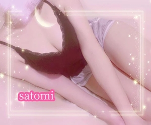 さとみの写メ日記｜ヴェルサイユ 吉原高級店ソープ