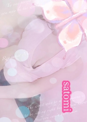 さとみの写メ日記｜ヴェルサイユ 吉原高級店ソープ