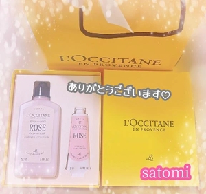 さとみの写メ日記｜ヴェルサイユ 吉原高級店ソープ