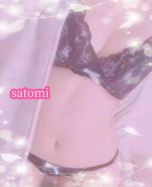 さとみの写メ日記｜ヴェルサイユ 吉原高級店ソープ