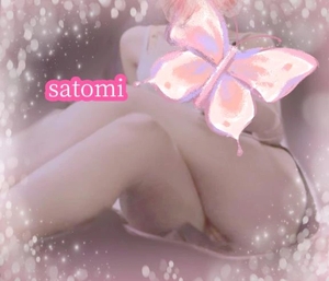 さとみの写メ日記｜ヴェルサイユ 吉原高級店ソープ