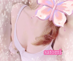 さとみの写メ日記｜ヴェルサイユ 吉原高級店ソープ