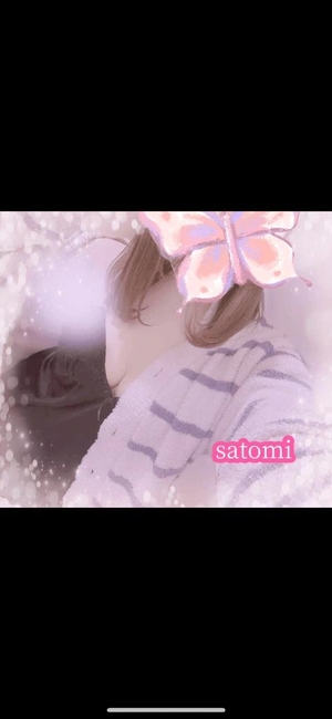 さとみの写メ日記｜ヴェルサイユ 吉原高級店ソープ