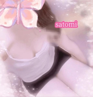 さとみの写メ日記｜ヴェルサイユ 吉原高級店ソープ