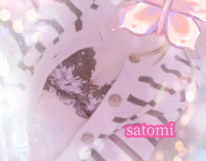 さとみの写メ日記｜ヴェルサイユ 吉原高級店ソープ