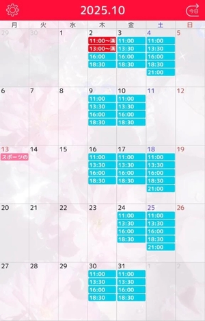 あいりの写メ日記｜ヴェルサイユ 吉原高級店ソープ