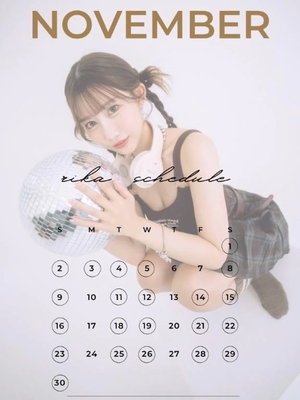 莉華の写メ日記｜ヴェルサイユ 吉原高級店ソープ