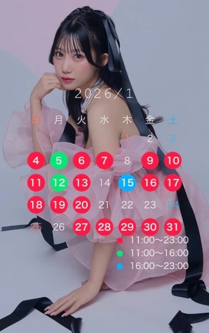 莉華の写メ日記｜ヴェルサイユ 吉原高級店ソープ