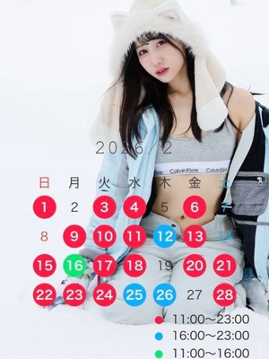 莉華の写メ日記｜ヴェルサイユ 吉原高級店ソープ