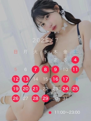 莉華の写メ日記｜ヴェルサイユ 吉原高級店ソープ