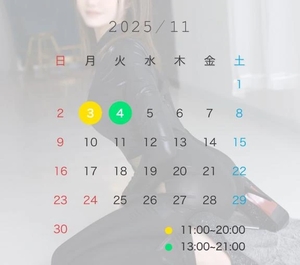 桐生かなみの写メ日記｜ヴェルサイユ 吉原高級店ソープ