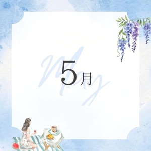 りりかの写メ日記｜ヴェルサイユ 吉原高級店ソープ