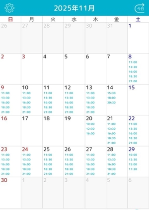 アリスの写メ日記｜ヴェルサイユ 吉原高級店ソープ