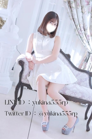 ゆきなの写メ日記｜ヴェルサイユ 吉原高級店ソープ