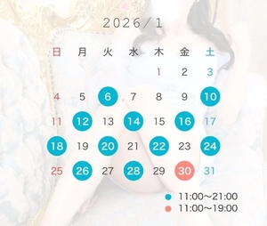 ゆあの写メ日記｜ヴェルサイユ 吉原高級店ソープ