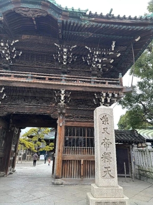 ももの写メ日記｜ヴェルサイユ 吉原高級店ソープ