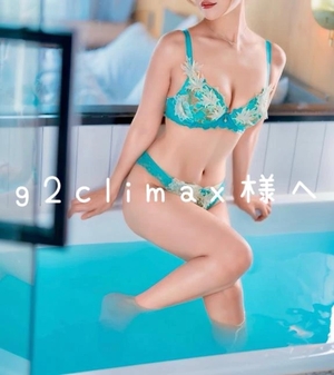 羽夢（はむ）わかなの写メ日記｜ヴェルサイユ 吉原高級店ソープ