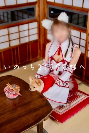 羽夢（はむ）わかなの写メ日記｜ヴェルサイユ 吉原高級店ソープ