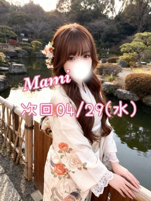 まみの写メ日記｜ヴェルサイユ 吉原高級店ソープ