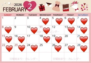 まりあの写メ日記｜ヴェルサイユ 吉原高級店ソープ