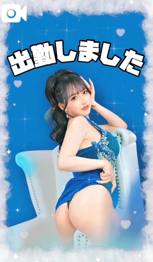 うとの写メ日記｜ヴェルサイユ 吉原高級店ソープ