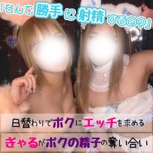 うとの写メ日記｜ヴェルサイユ 吉原高級店ソープ
