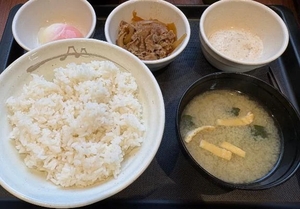 咲良の写メ日記｜ヴェルサイユ 吉原高級店ソープ