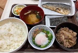 咲良の写メ日記｜ヴェルサイユ 吉原高級店ソープ