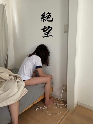 咲良の写メ日記｜ヴェルサイユ 吉原高級店ソープ