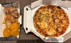咲良の写メ日記｜ヴェルサイユ 吉原高級店ソープ