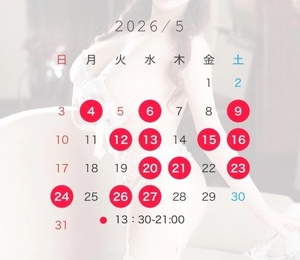 みつりの写メ日記｜ヴェルサイユ 吉原高級店ソープ