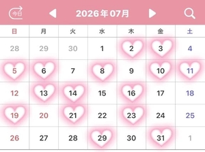 きょうかの写メ日記｜ヴェルサイユ 吉原高級店ソープ