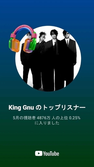 とわの写メ日記｜ヴェルサイユ 吉原高級店ソープ