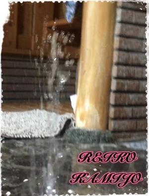 神城麗子の写メ日記｜鹿鳴館 吉原高級店ソープ