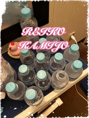 神城麗子の写メ日記｜鹿鳴館 吉原高級店ソープ