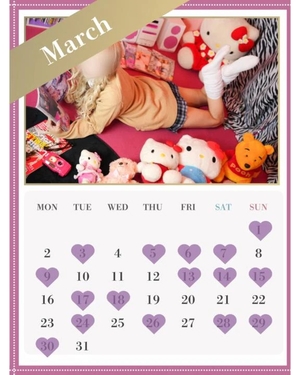 桃源ひなのの写メ日記｜鹿鳴館 吉原高級店ソープ