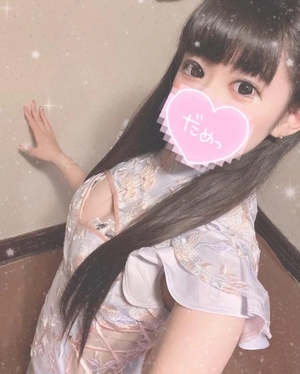 かんなの写メ日記｜鹿鳴館 吉原高級店ソープ