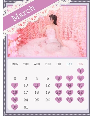 かんなの写メ日記｜鹿鳴館 吉原高級店ソープ