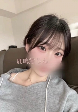 りんの写メ日記｜鹿鳴館 吉原高級店ソープ