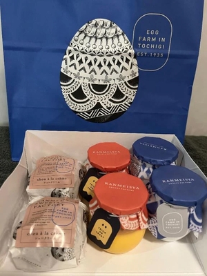 かれんの写メ日記｜鹿鳴館 吉原高級店ソープ