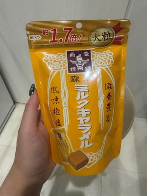 かれんの写メ日記｜鹿鳴館 吉原高級店ソープ