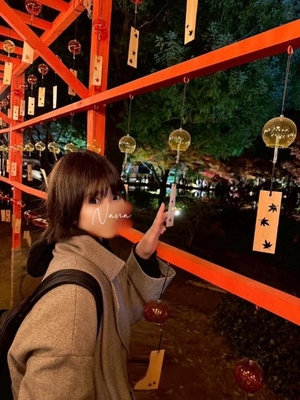 ななの写メ日記｜鹿鳴館 吉原高級店ソープ